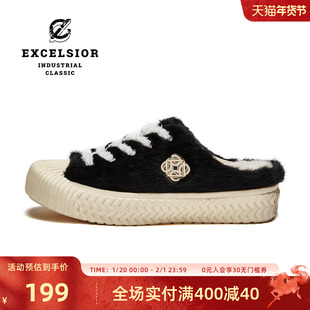 excelsior饼干鞋官方 秋冬加绒女鞋厚底勃肯鞋一脚蹬半拖帆布鞋