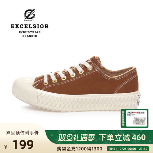 excelsior百搭厚底加绒帆布鞋