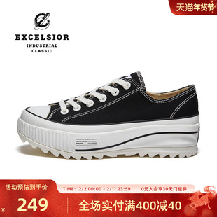 excelsior饼干鞋 冬季加绒女鞋运动板鞋增高休闲鞋厚底帆布鞋男