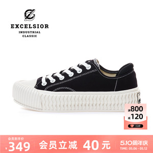 excelsior饼干鞋官方 厚底休闲板鞋百搭运动鞋女鞋低帮帆布鞋男