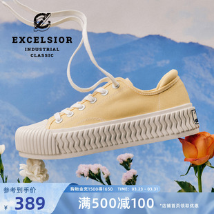 【轻食系列】excelsior饼干鞋官方 早秋新款黄色板鞋厚底帆布鞋女