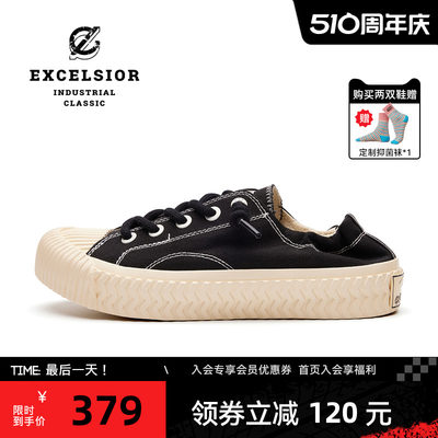 EXCELSIOR低帮厚底一脚蹬帆布鞋