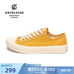 excelsior饼干鞋 系列 经典 女 运动休闲鞋 男厚底帆布鞋 黄色板鞋