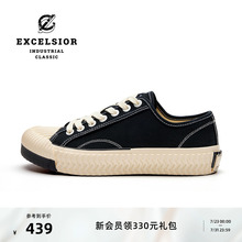 excelsior饼干鞋官方 新款休闲鞋男厚底帆布鞋女 BOLT 1910 LO