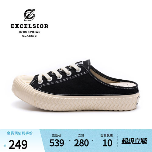 excelsior一脚蹬休闲半拖帆布鞋