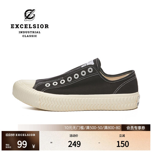 excelsior一脚蹬休闲帆布鞋