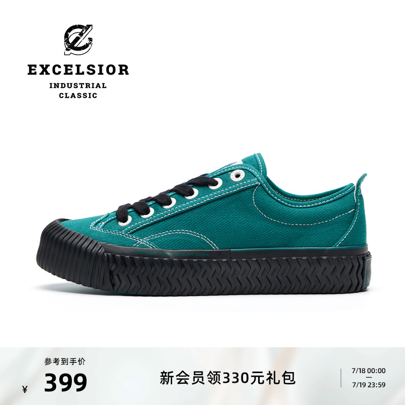 EXCELSIOR布洛克厚底饼干帆布鞋
