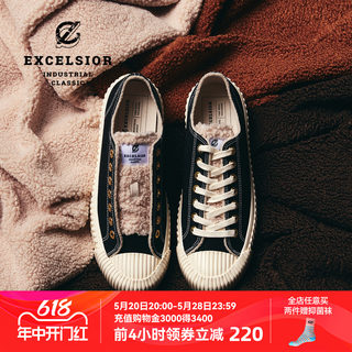 excelsior饼干鞋官方 秋冬运动休闲鞋男厚底帆布鞋女 BOLT FLEECE