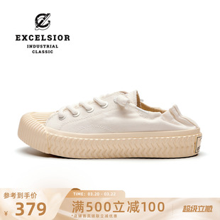 excelsior饼干鞋 春季一脚蹬女鞋低帮帆布鞋厚底鞋子休闲小白鞋