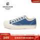 BOLT excelsior饼干鞋 ARCHIVE 男休闲帆布鞋 女 官方 增高复古板鞋