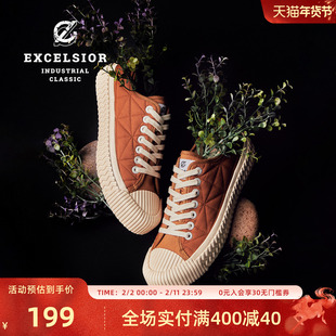 excelsior饼干鞋 秋冬女鞋加棉板鞋百搭休闲鞋低帮厚底帆布鞋男