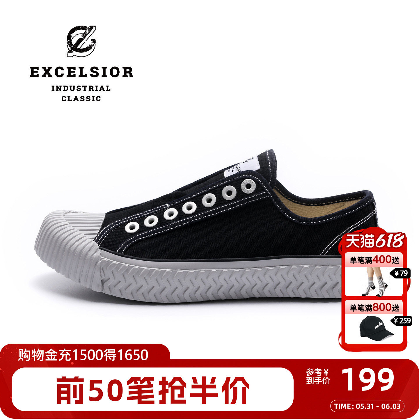 excelsior饼干鞋官方 一脚蹬休闲板鞋男百搭厚底帆布鞋女 BOLT ON
