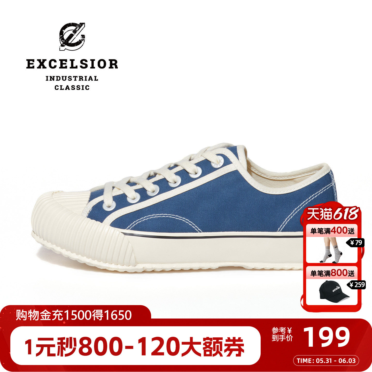 excelsior饼干鞋官方 增高复古板鞋男休闲帆布鞋女 BOLT ARCHIVE