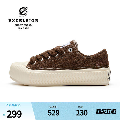 excelsior秋冬加绒厚底帆布鞋
