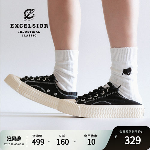 excelsior低帮厚底一脚蹬帆布鞋