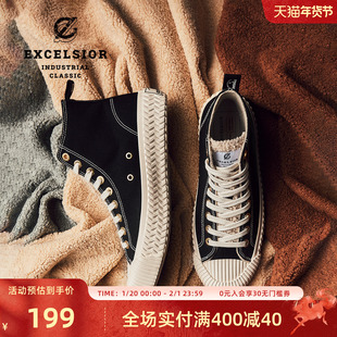 excelsior饼干鞋 秋冬新款板鞋加绒女鞋黑色休闲鞋厚底高帮帆布鞋