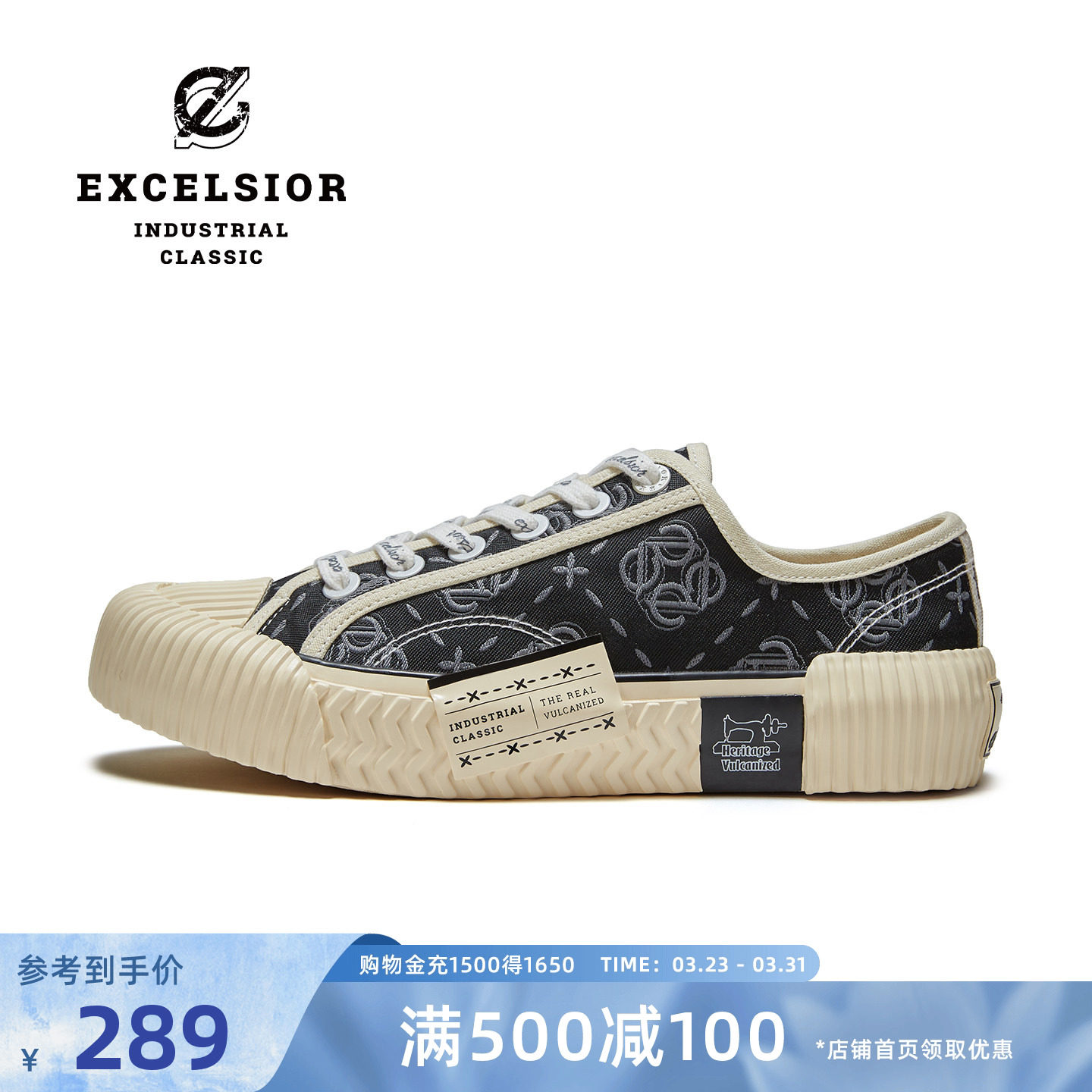 excelsior饼干鞋官方 新款潮流板鞋厚底增高女鞋复古低帮帆布鞋男