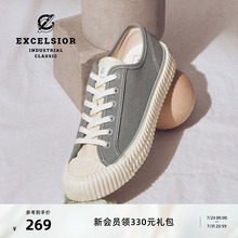 excelsior饼干鞋官方 透气拼色休闲鞋女厚底帆布鞋男 BOLT TONGUE
