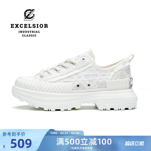 excelsior女武神机能风老爹鞋