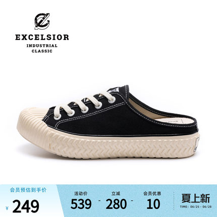 excelsior饼干鞋 夏季一脚蹬懒人鞋休闲外穿厚底半拖帆布鞋女