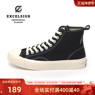 excelsior饼干鞋官方 新款女鞋板鞋高帮黑色帆布鞋厚底运动小白鞋