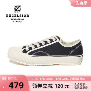 ARCHIVE 新款 BOLT 增高男女休闲透气帆布鞋 excelsior饼干鞋 官方
