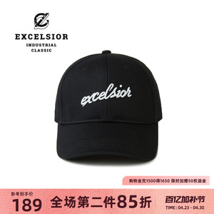 excelsior 情侣款时尚棒球帽运动百搭休闲帽潮流太阳帽防晒帽