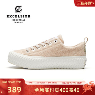 excelsior饼干鞋官方 秋冬新款羊茸休闲板鞋男款羊毛厚底帆布鞋女