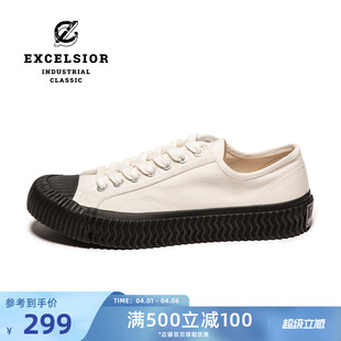 excelsior饼干鞋 系列 经典 男 增高透气板鞋 女厚底帆布鞋 官方