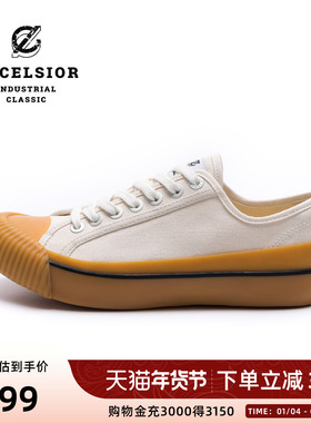 excelsior饼干鞋官方 夏季透气板鞋厚底帆布鞋女 LOWCUT NEWTYPE