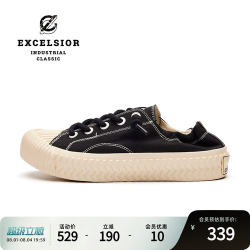 excelsior低帮厚底一脚蹬帆布鞋