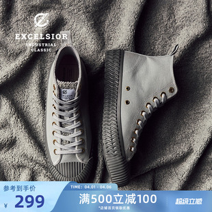 增高休闲板鞋 excelsior饼干鞋 官方 秋冬加绒女鞋 男 厚底高帮帆布鞋