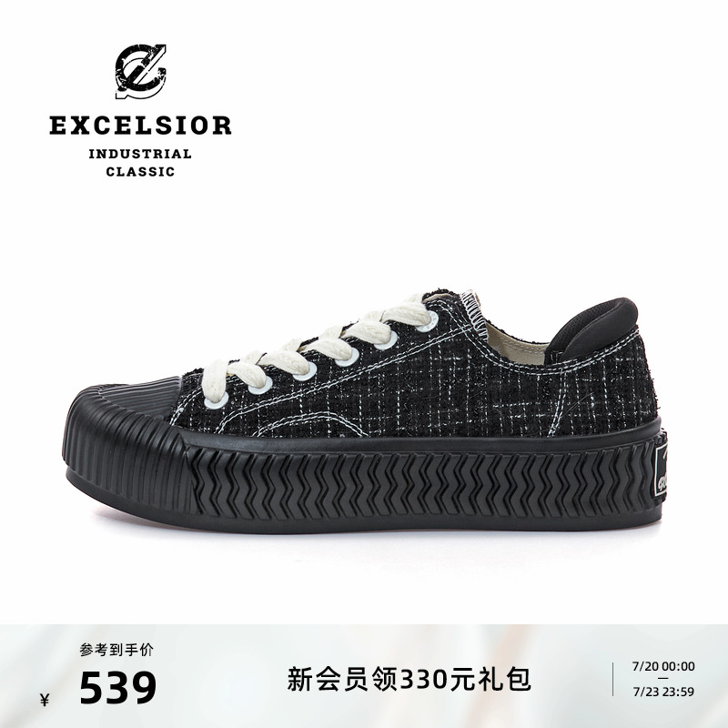 excelsior小香风增高轻食帆布鞋