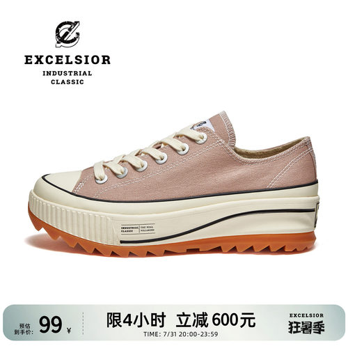 EXCELSIOR休闲低帮厚底帆布鞋