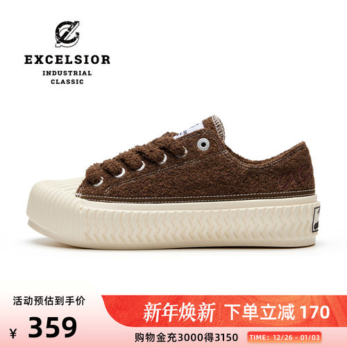 excelsior秋冬厚底加绒帆布鞋