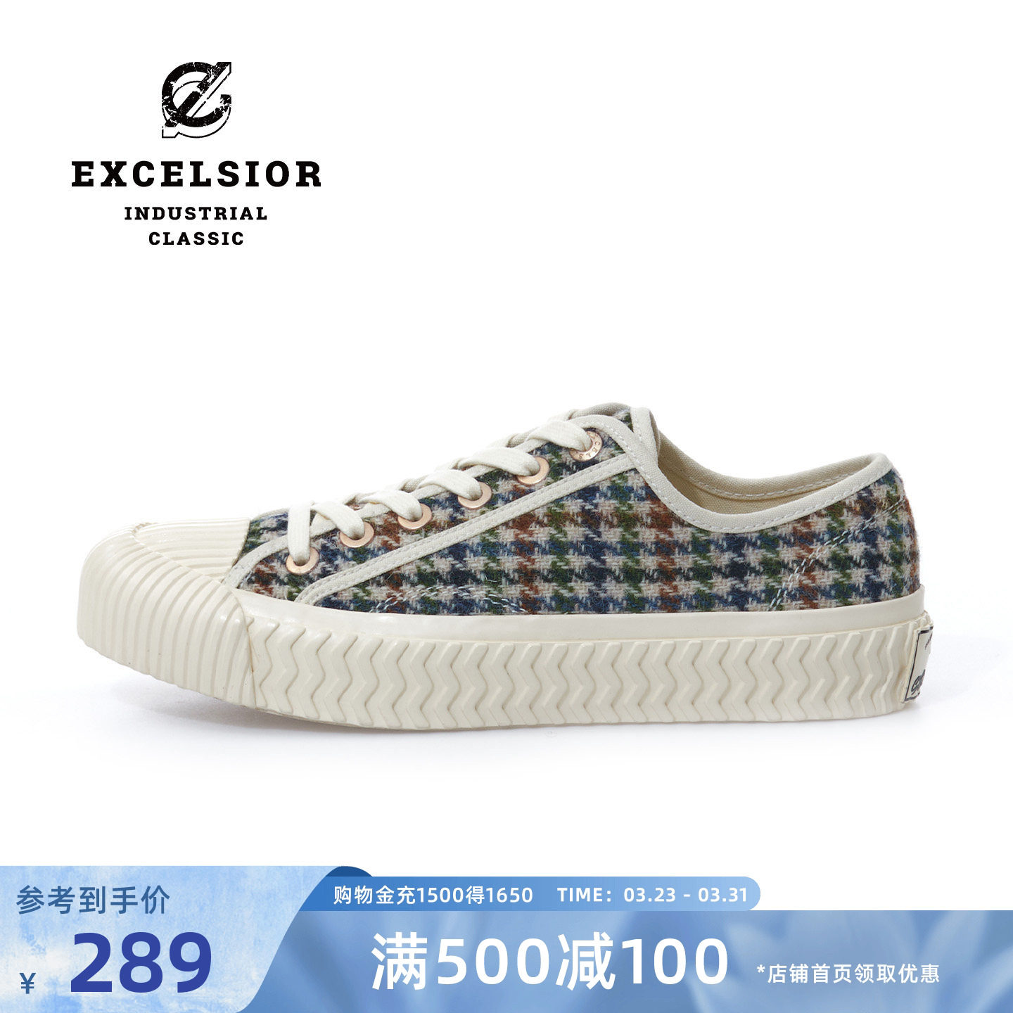 excelsior饼干鞋 新款冬季羊毛板鞋低帮增高休闲鞋男厚底帆布鞋女