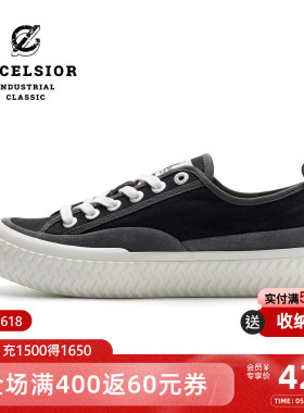 excelsior饼干鞋官方 新款潮流摩登板鞋女黑色拼接厚底帆布鞋男
