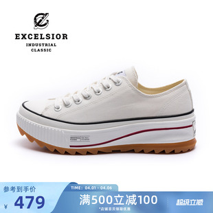 运动鞋 excelsior饼干鞋 增高小白鞋 低帮休闲鞋 春夏女鞋 厚底帆布鞋