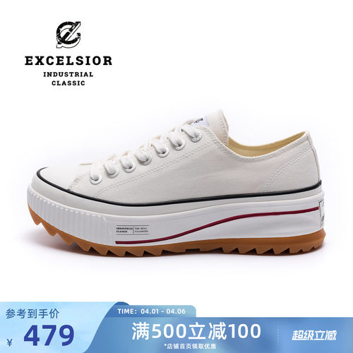 excelsior休闲低帮增高帆布鞋