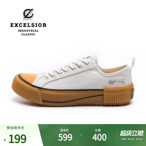 excelsior厚底休闲饼干帆布鞋