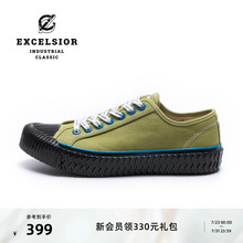 excelsior饼干鞋官方 秋冬休闲板鞋男复古帆布鞋女 BOLT POINT