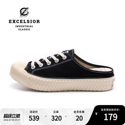 excelsior一脚蹬休闲半拖帆布鞋