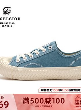 excelsior饼干鞋官方 春夏女鞋休闲鞋运动鞋蓝色板鞋厚底帆布鞋