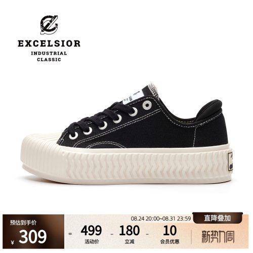 excelsior轻食厚底增高帆布鞋