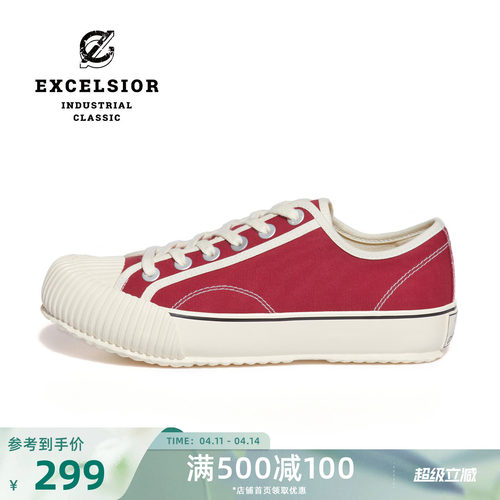 EXCELSIOR低帮圆头休闲帆布鞋