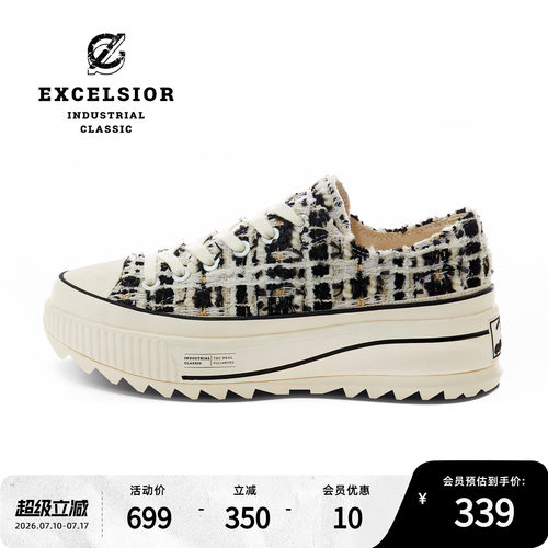 excelsior厚底休闲小香风帆布鞋
