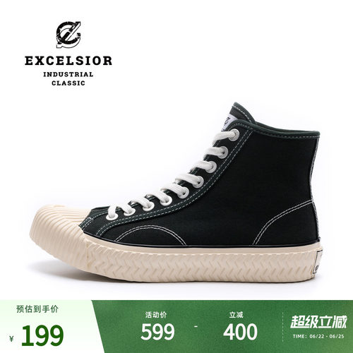 excelsior厚底高帮饼干帆布鞋