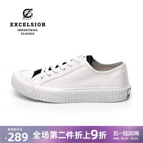 EXCELSIOR韩版拼色低帮饼干鞋