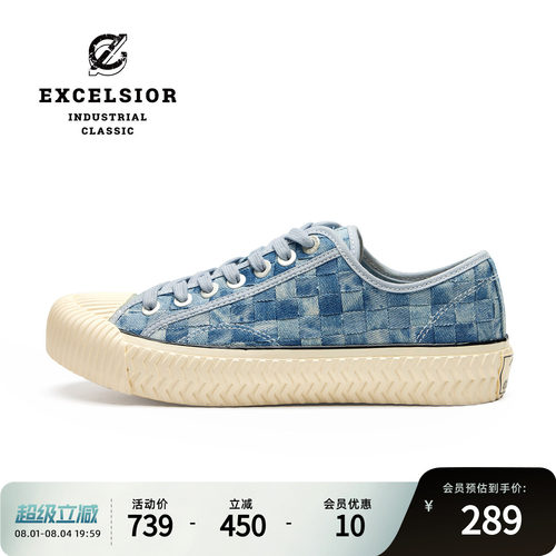 excelsior牛仔丹宁圣代饼干鞋