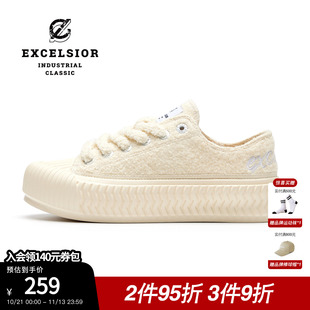 excelsior饼干鞋 冬季加绒女鞋低帮休闲鞋运动板鞋增高厚底帆布鞋